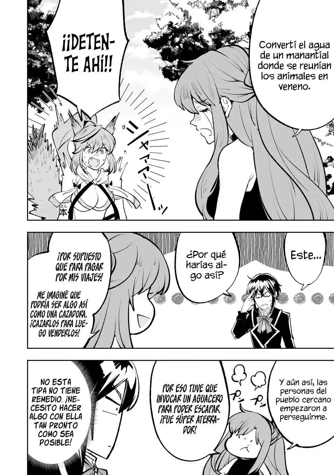 Capitulo 46 page 12