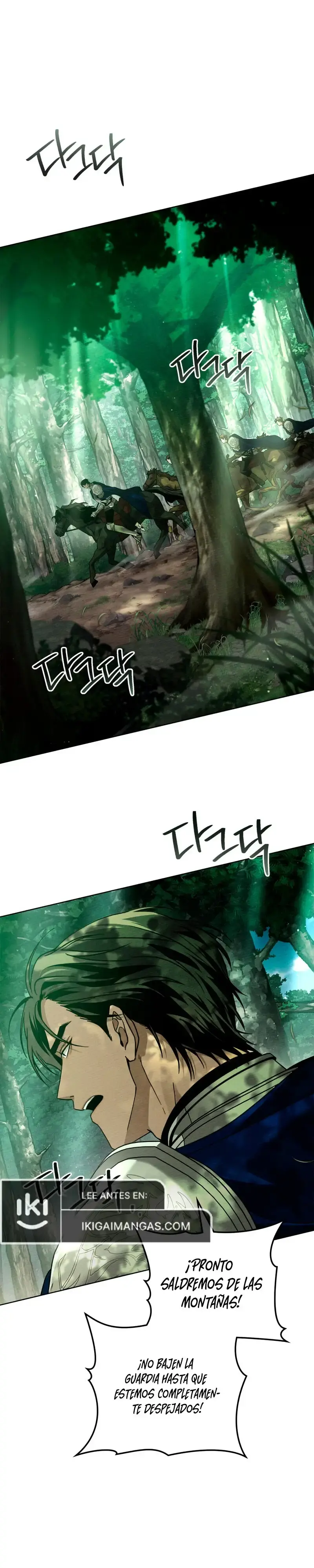 Capitulo 97.1 page 3