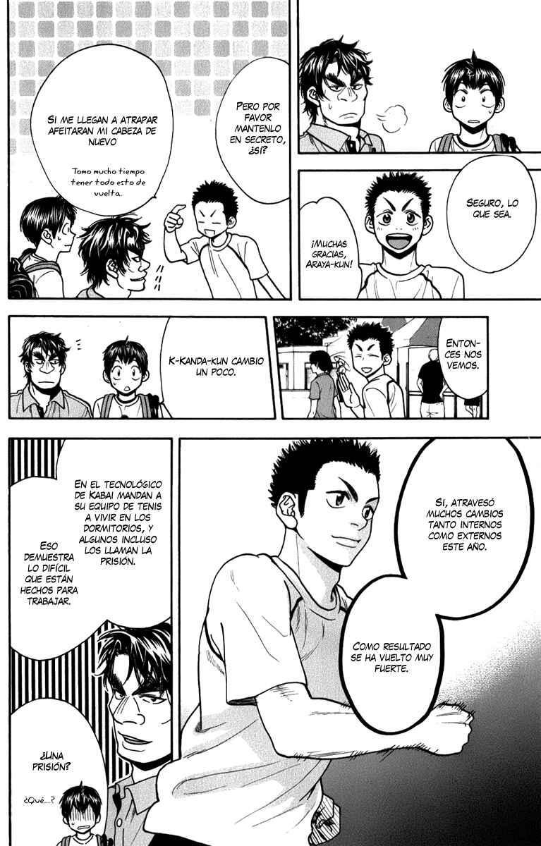 Capitulo 185 page 15