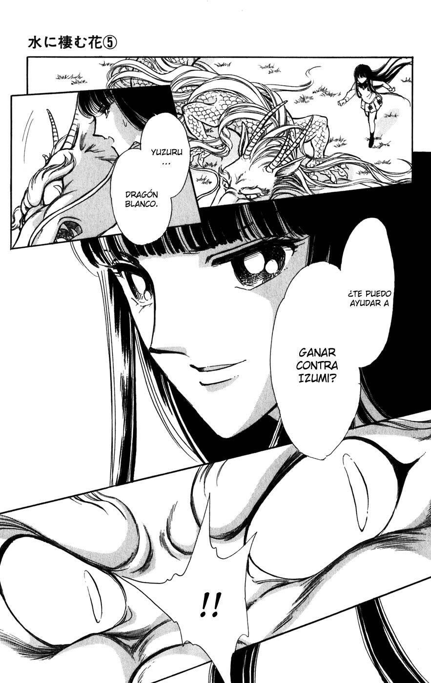 Capitulo 22 page 12