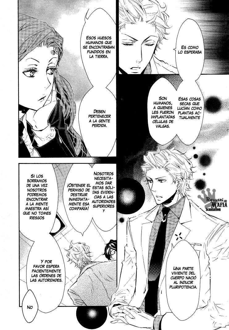 Capitulo 31 page 15