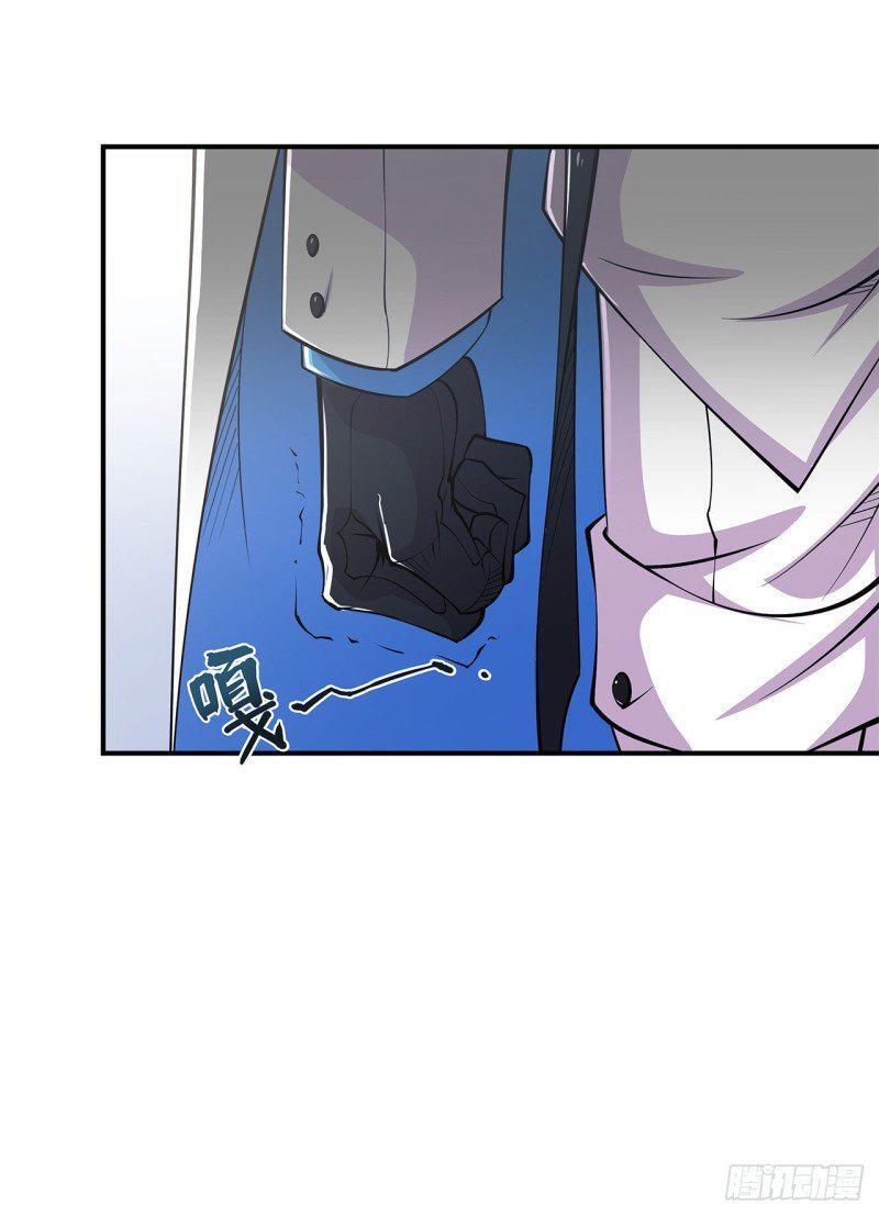 Capitulo 50 page 5