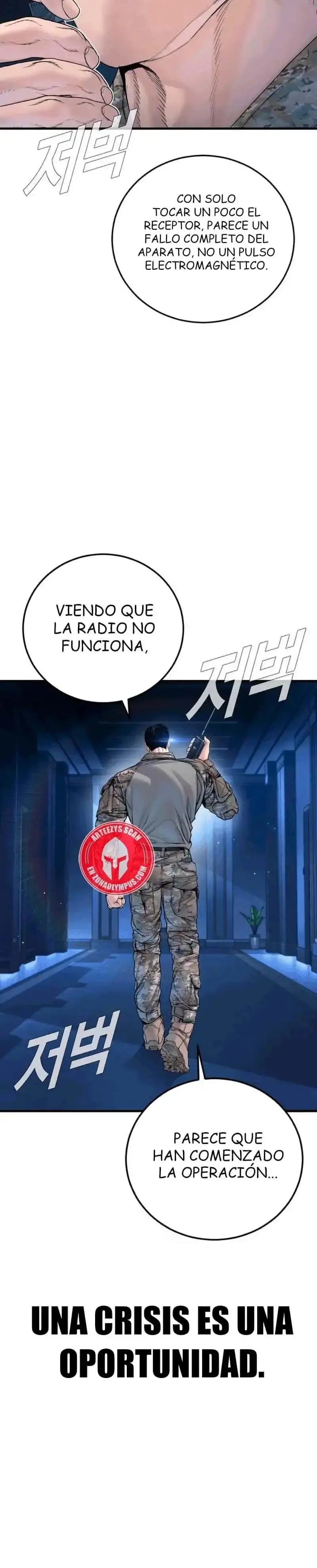 Capitulo 218 page 54
