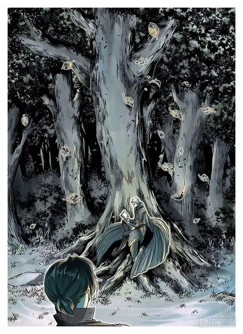 Capitulo 2.20 page 4
