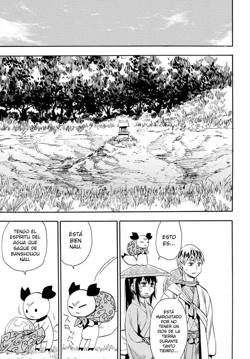 Capitulo 98 page 14