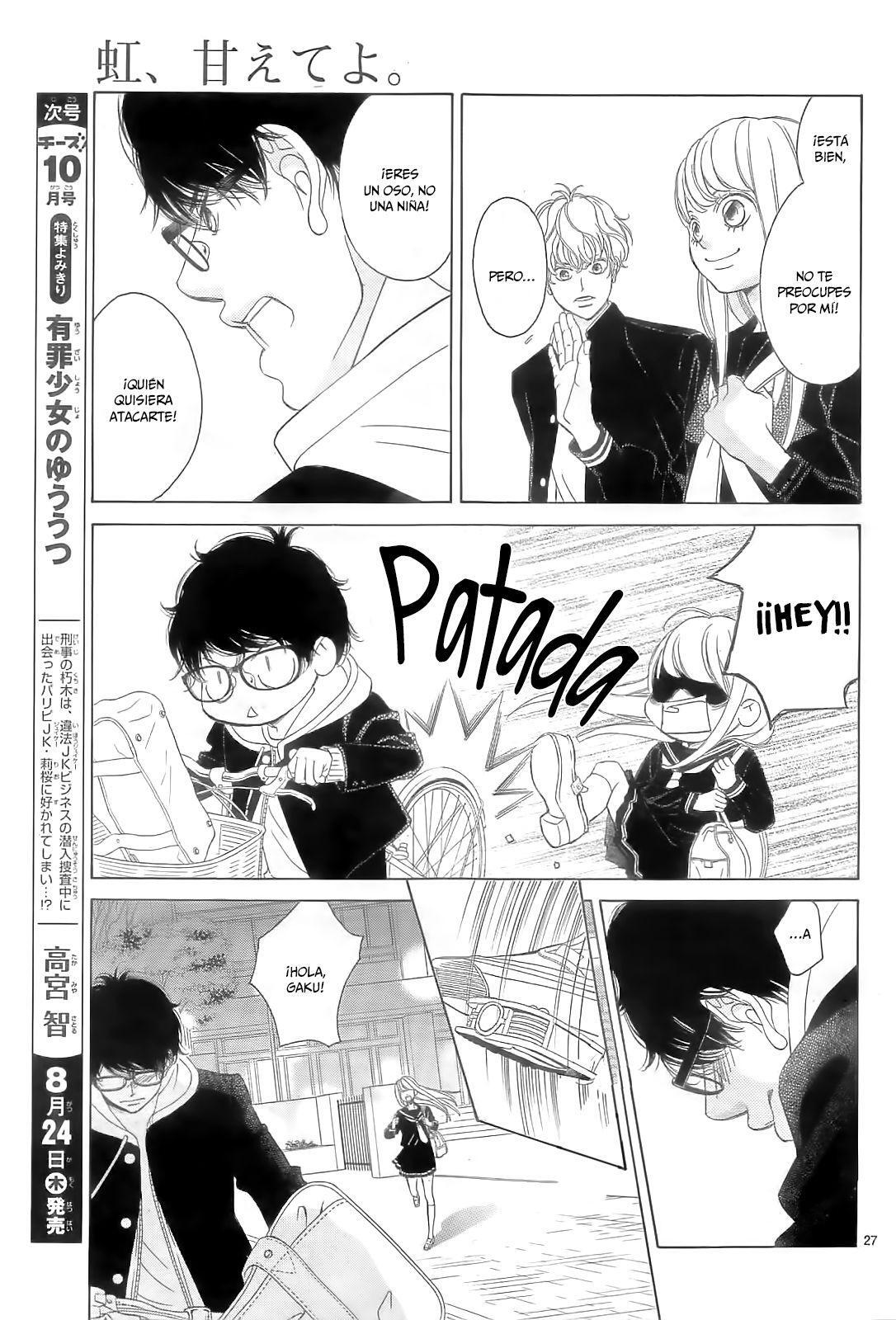 Capitulo 1 page 34