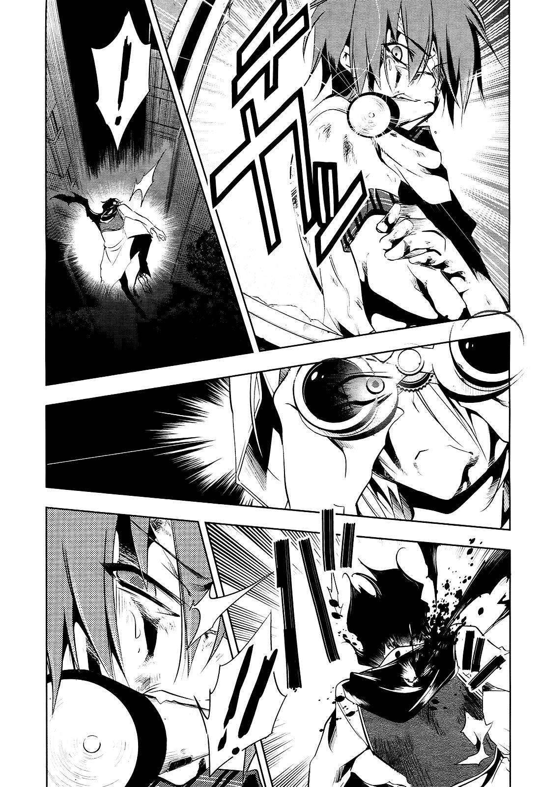 Capitulo 8 page 11