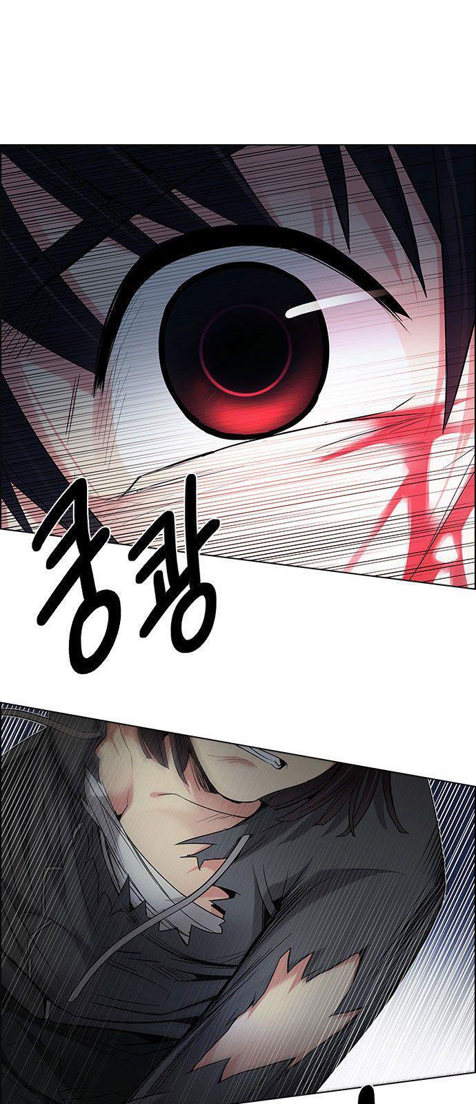 Capitulo 196 page 40