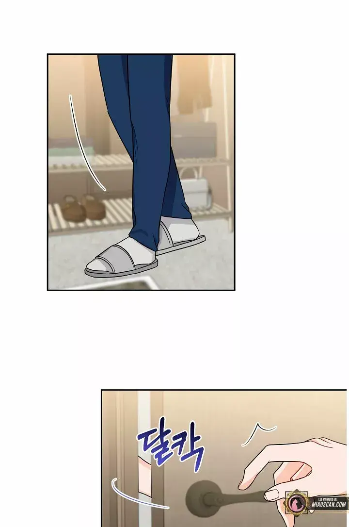 Capitulo 16 page 41
