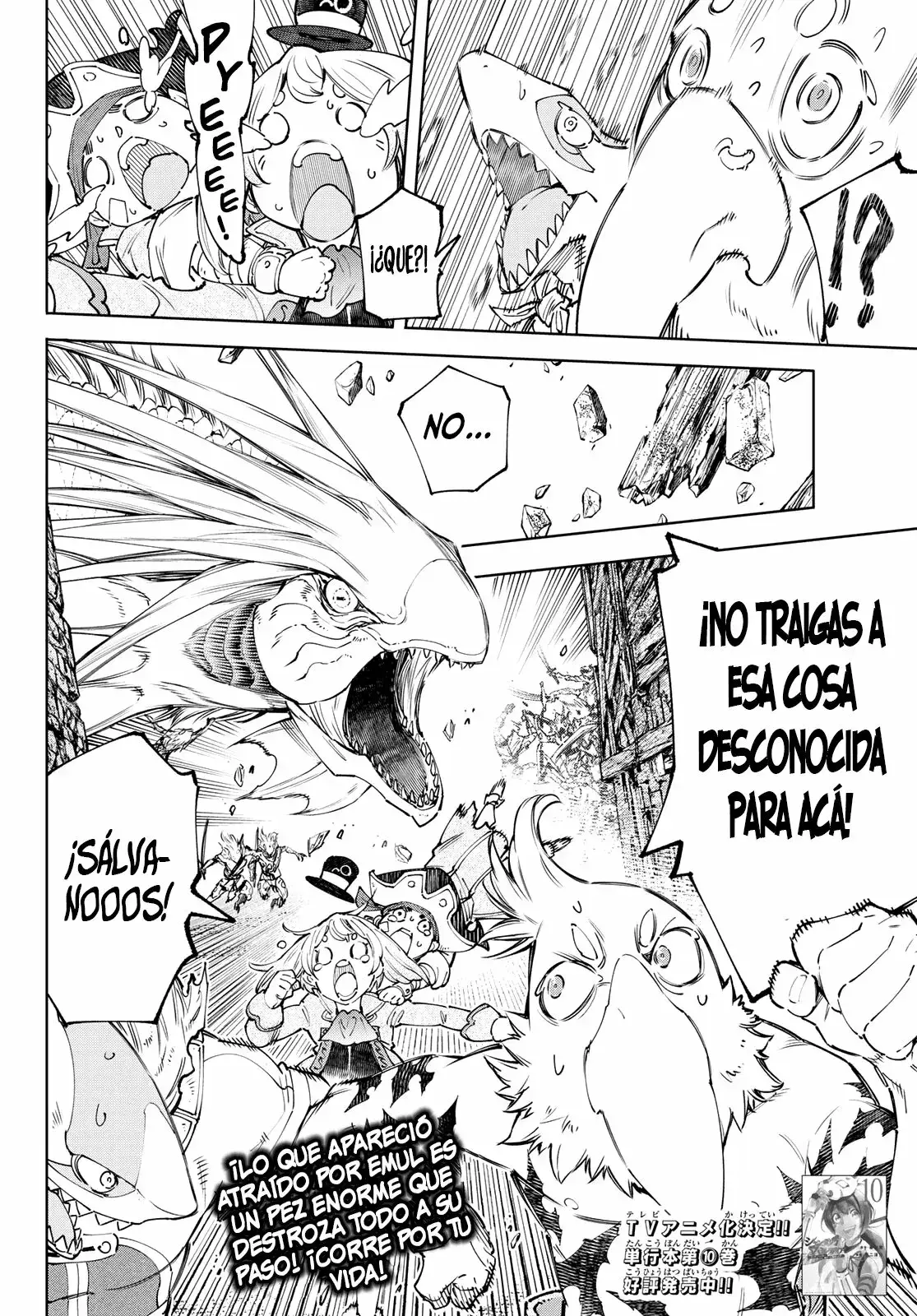 Capitulo 107 page 17