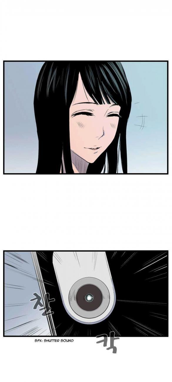 Capitulo 92 page 22