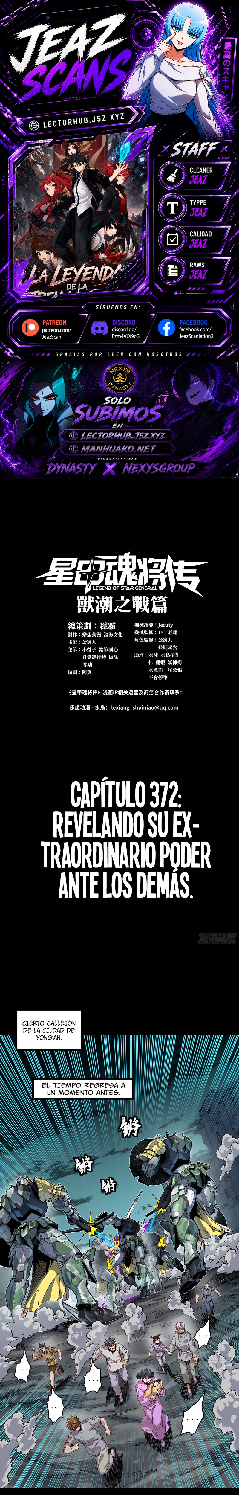 Capitulo 372 page 1