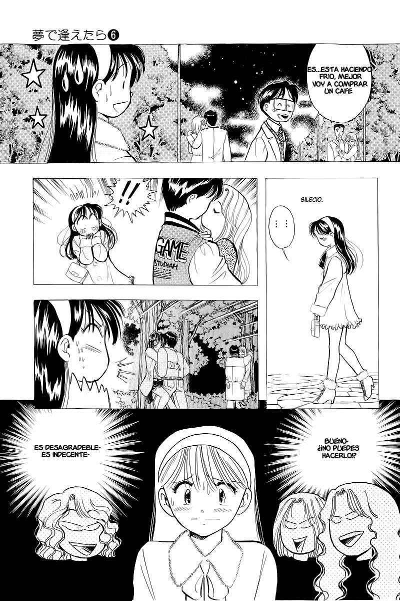 Capitulo 48 page 17