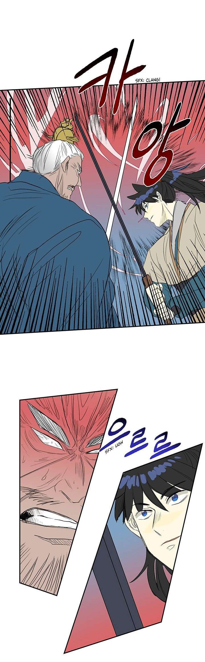 Capitulo 74 page 18