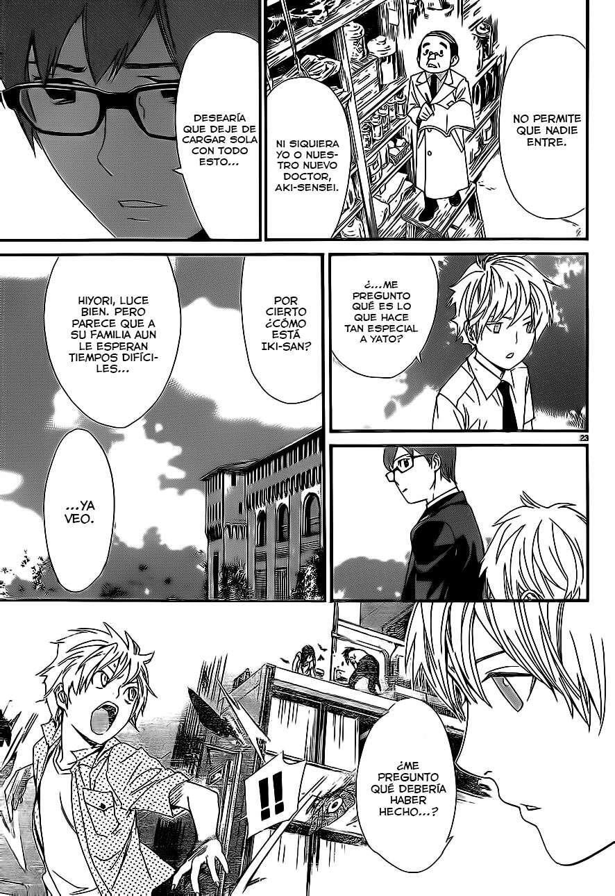 Capitulo 52 page 24