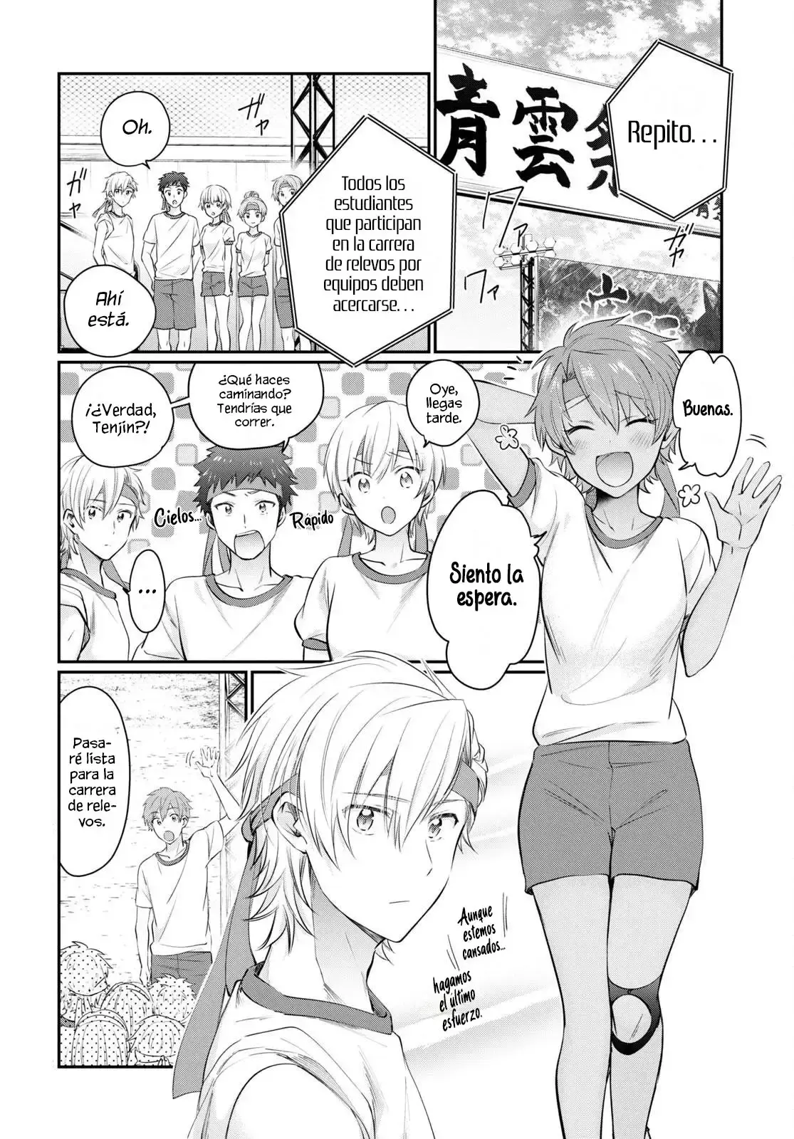 Capitulo 54 page 4