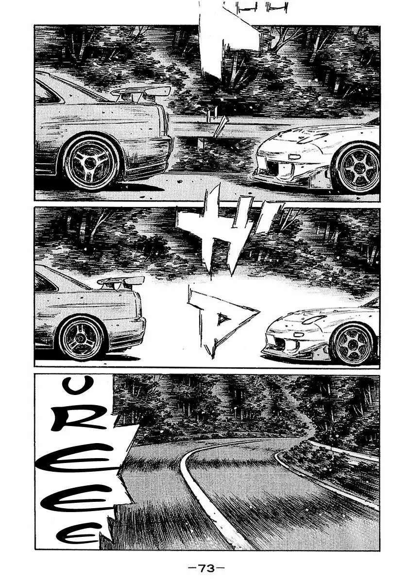Capitulo 395 page 7