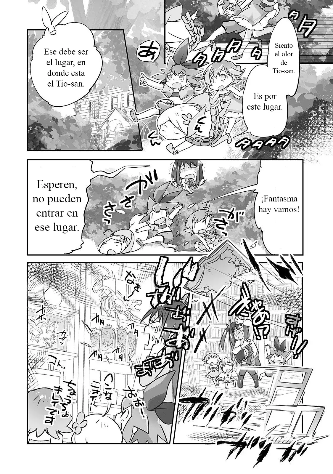 Capitulo 15 page 13