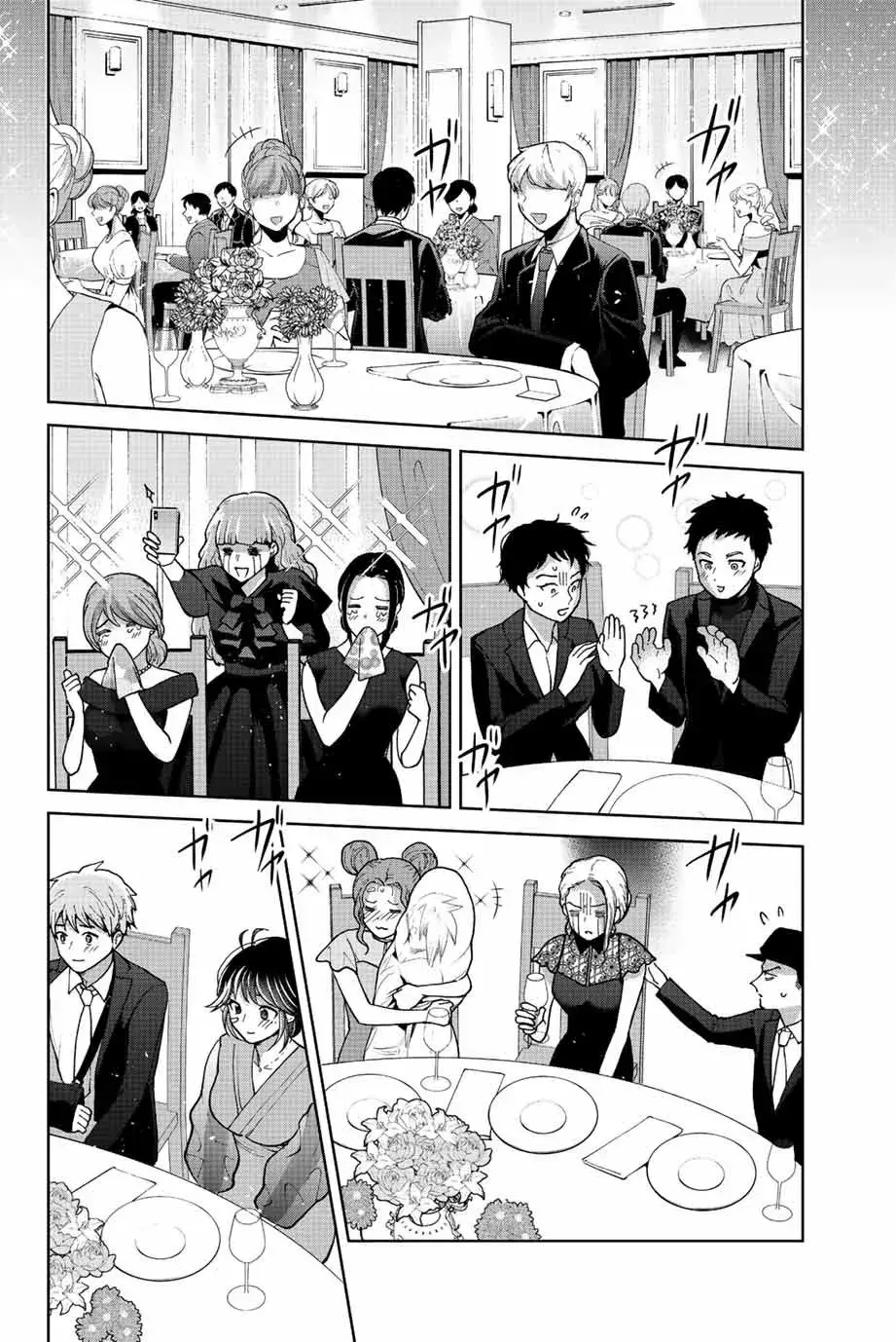 Capitulo 52 page 5