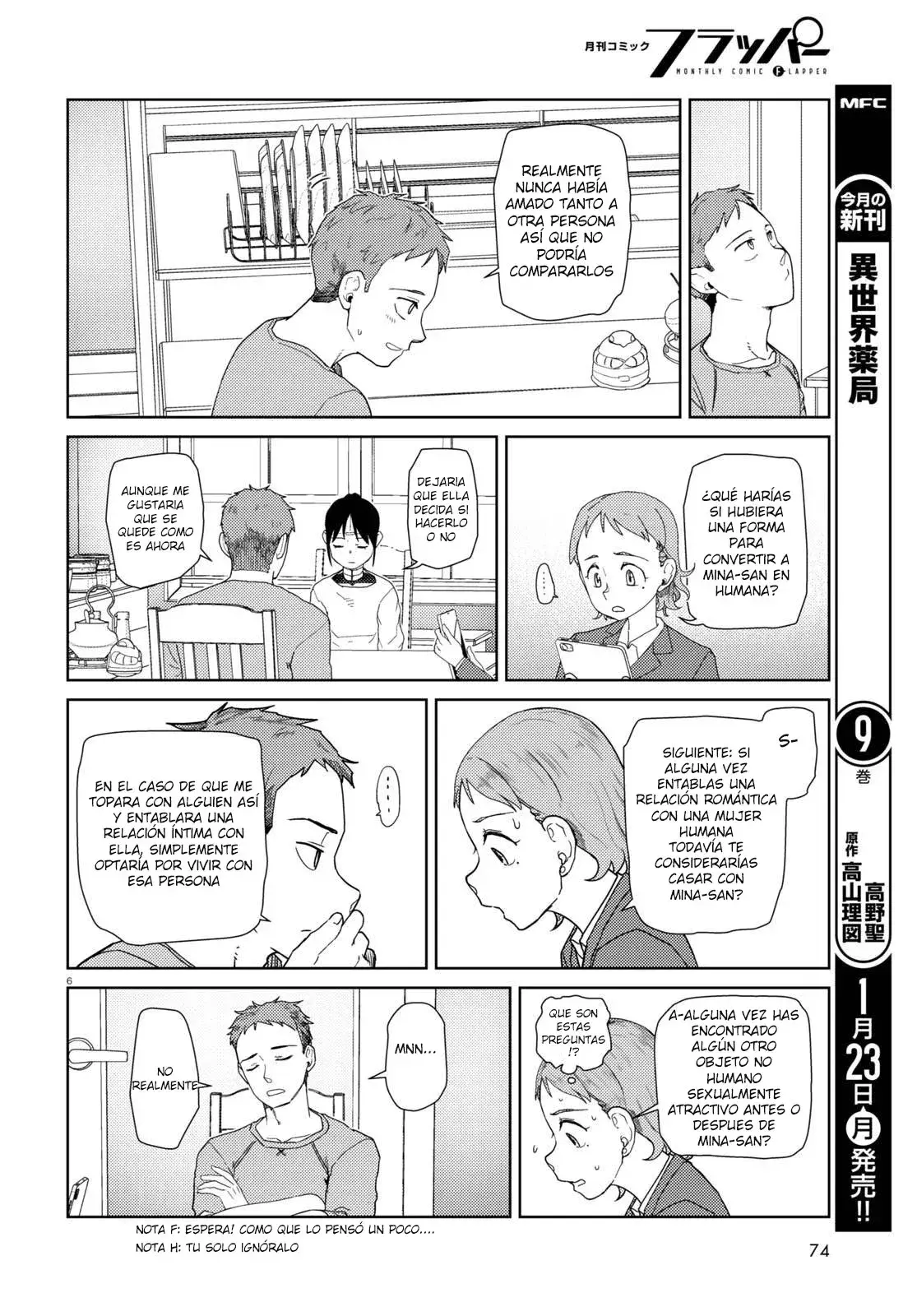 Capitulo 39 page 7