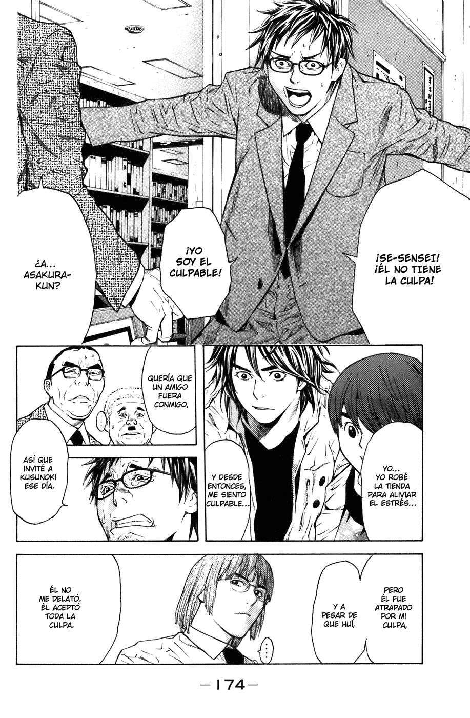 Capitulo 12 page 15