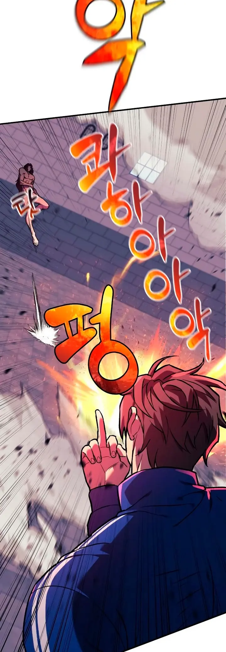 Capitulo 29 page 56