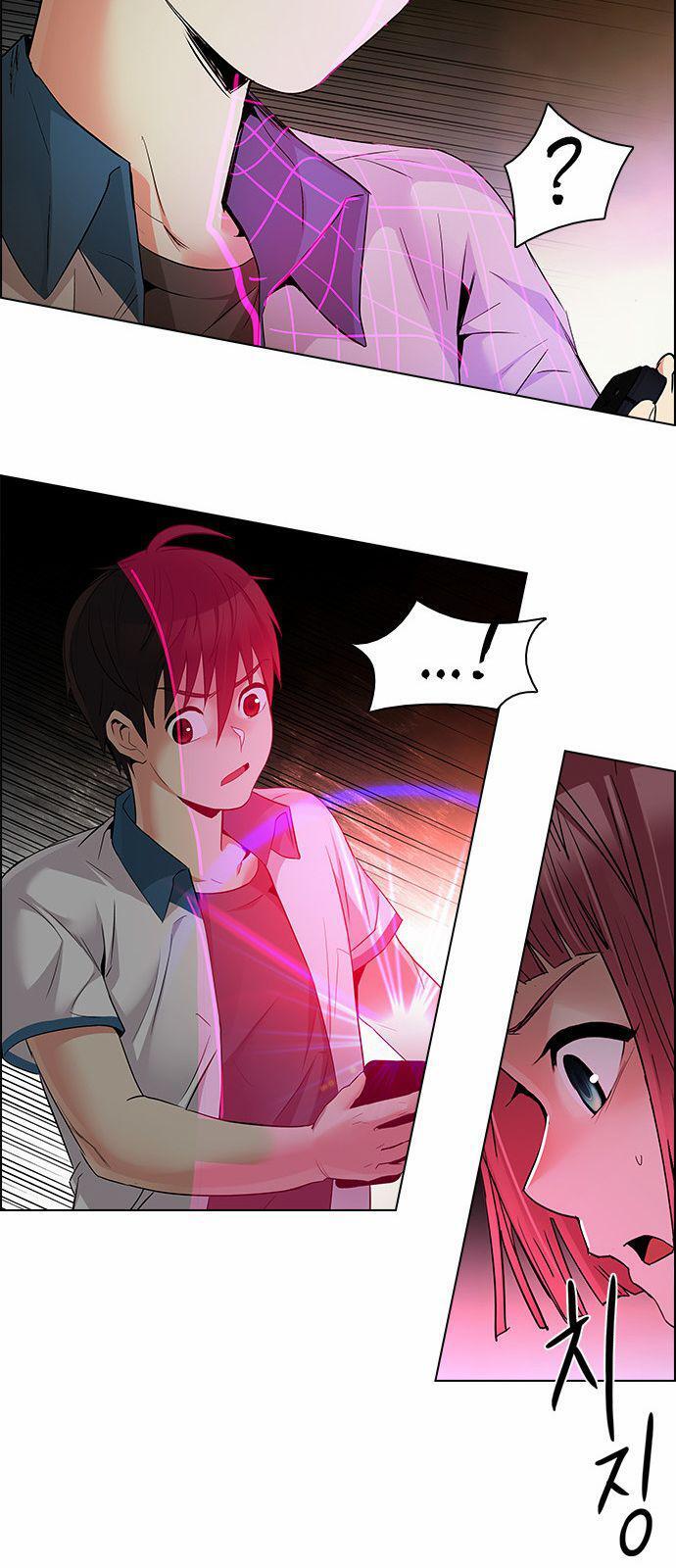 Capitulo 151 page 32
