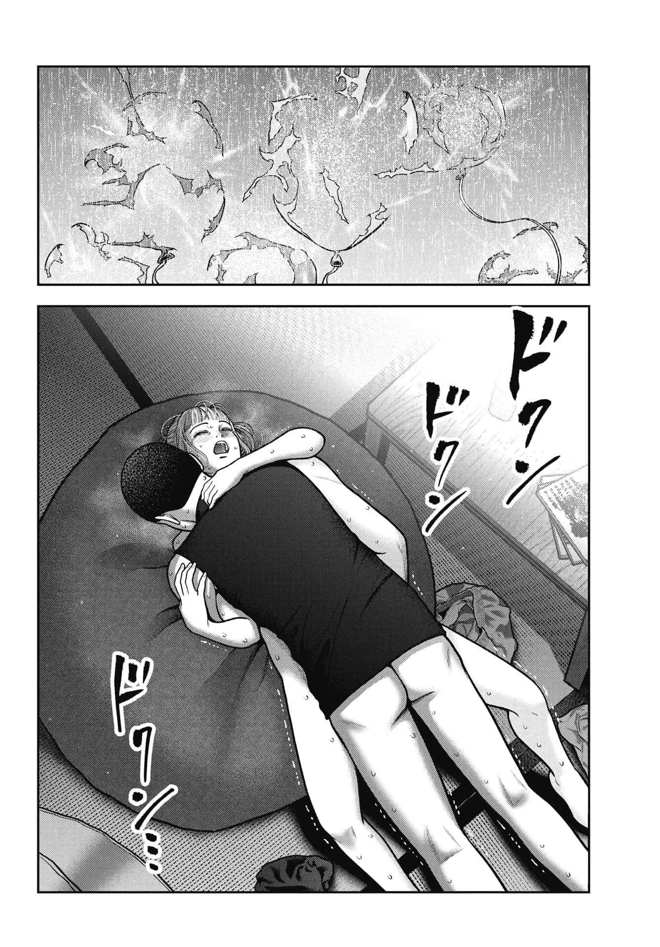 Capitulo 41 page 19