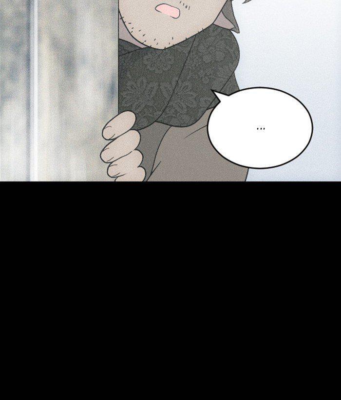 Capitulo 84 page 21