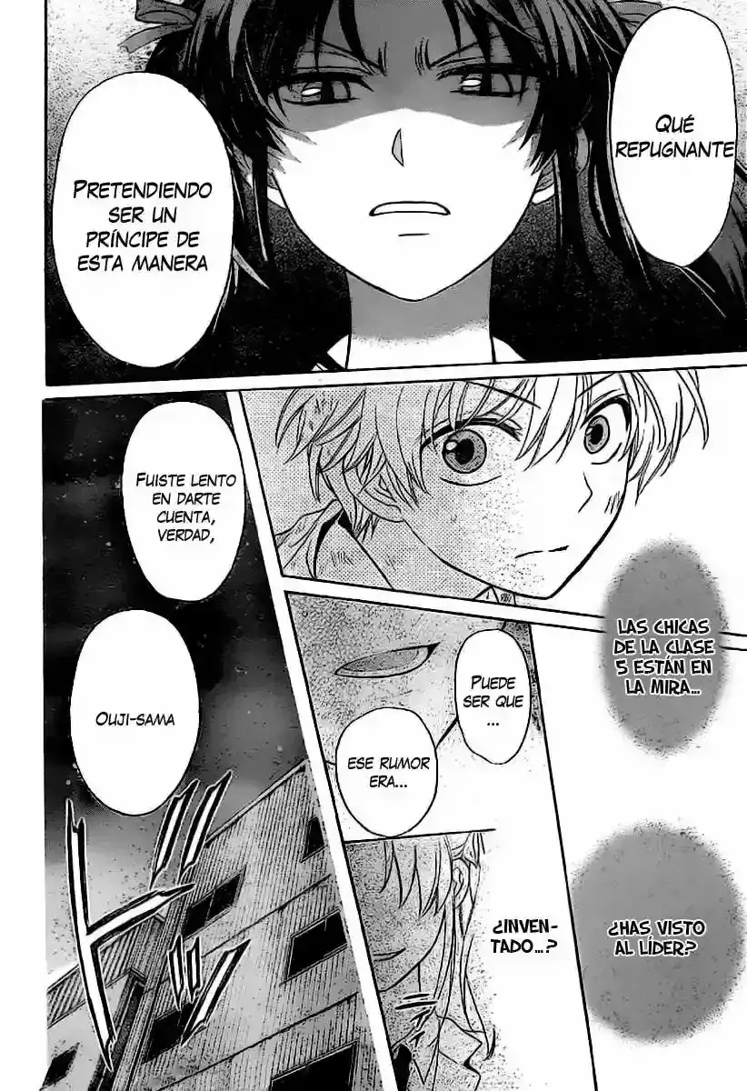 Capitulo 71 page 7