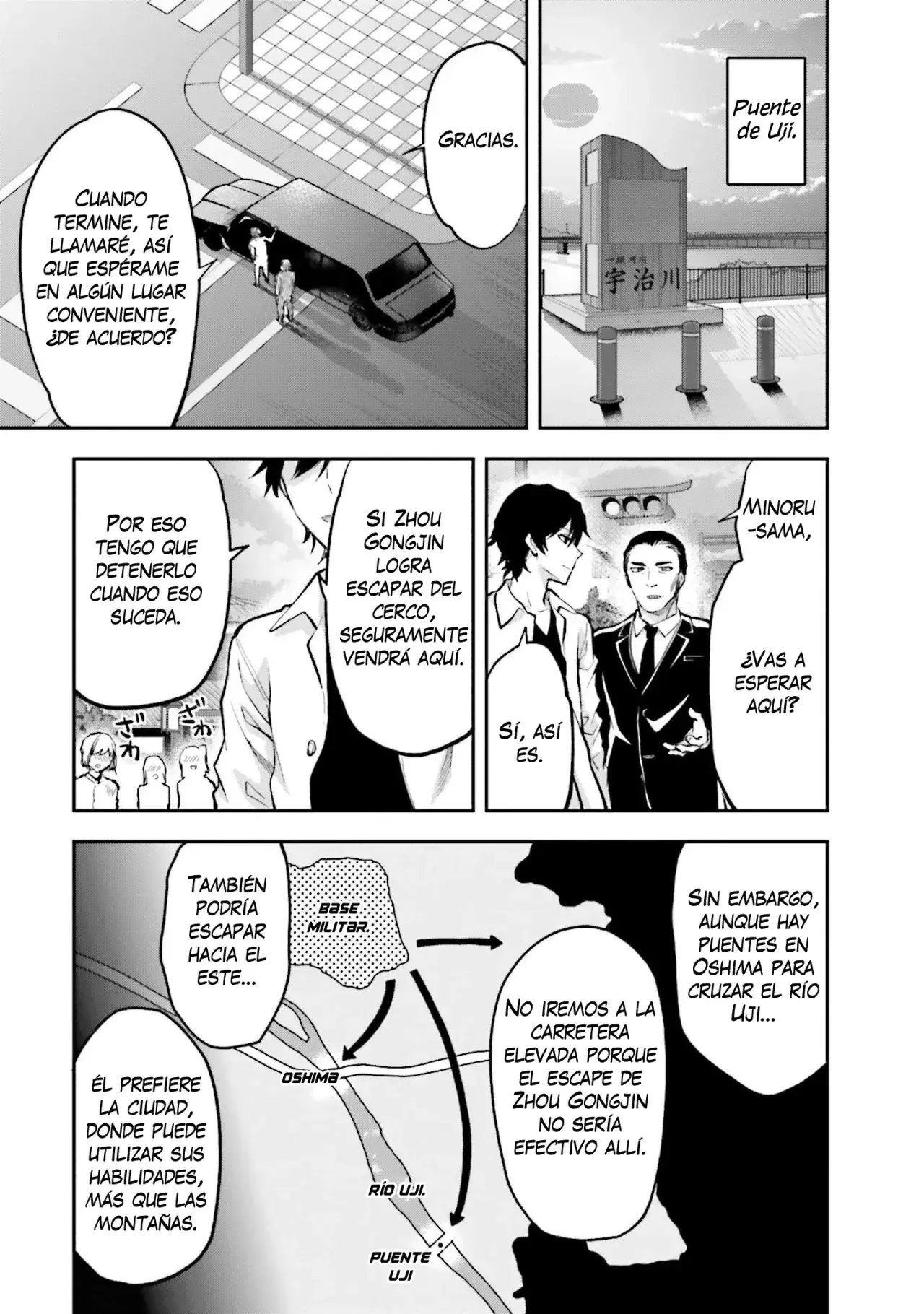 Capitulo 33 page 8