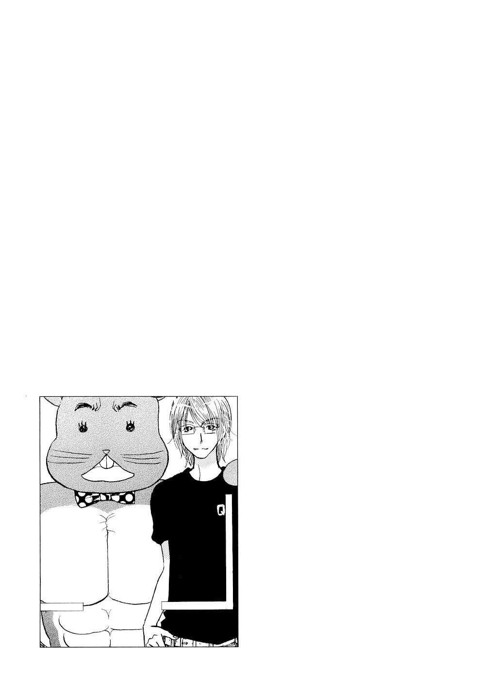 Capitulo 53 page 21