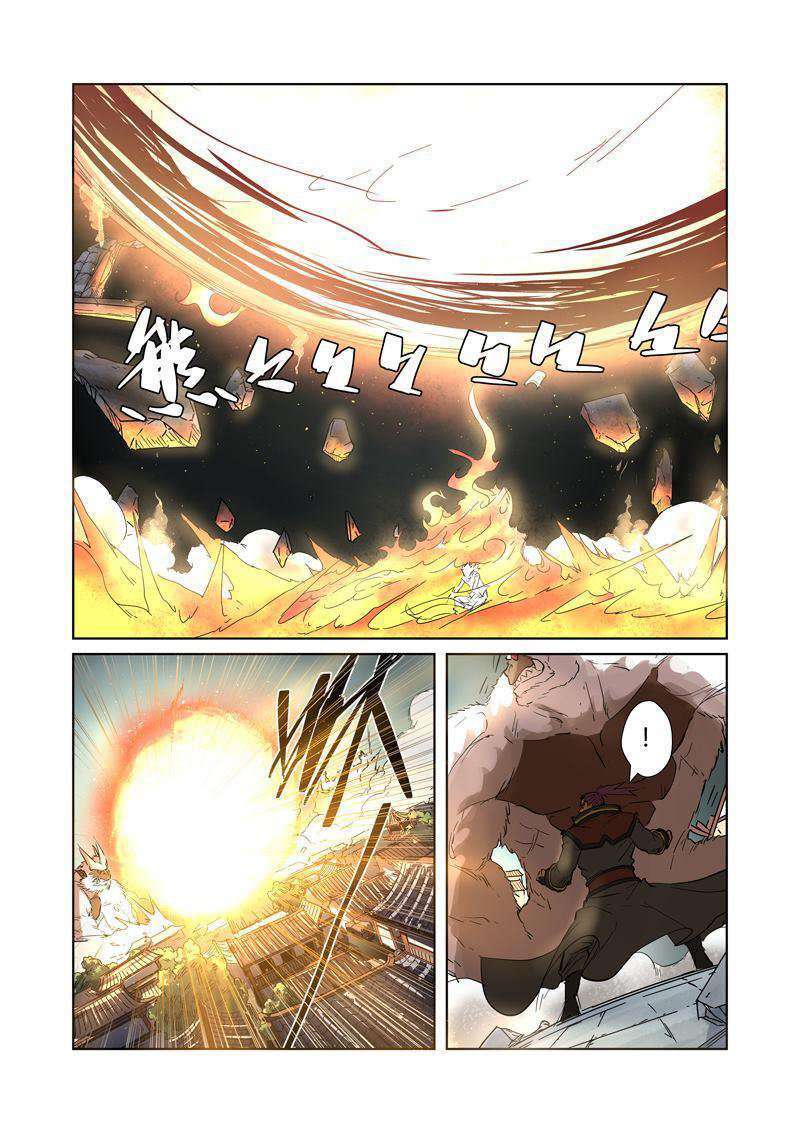 Capitulo 185 page 12