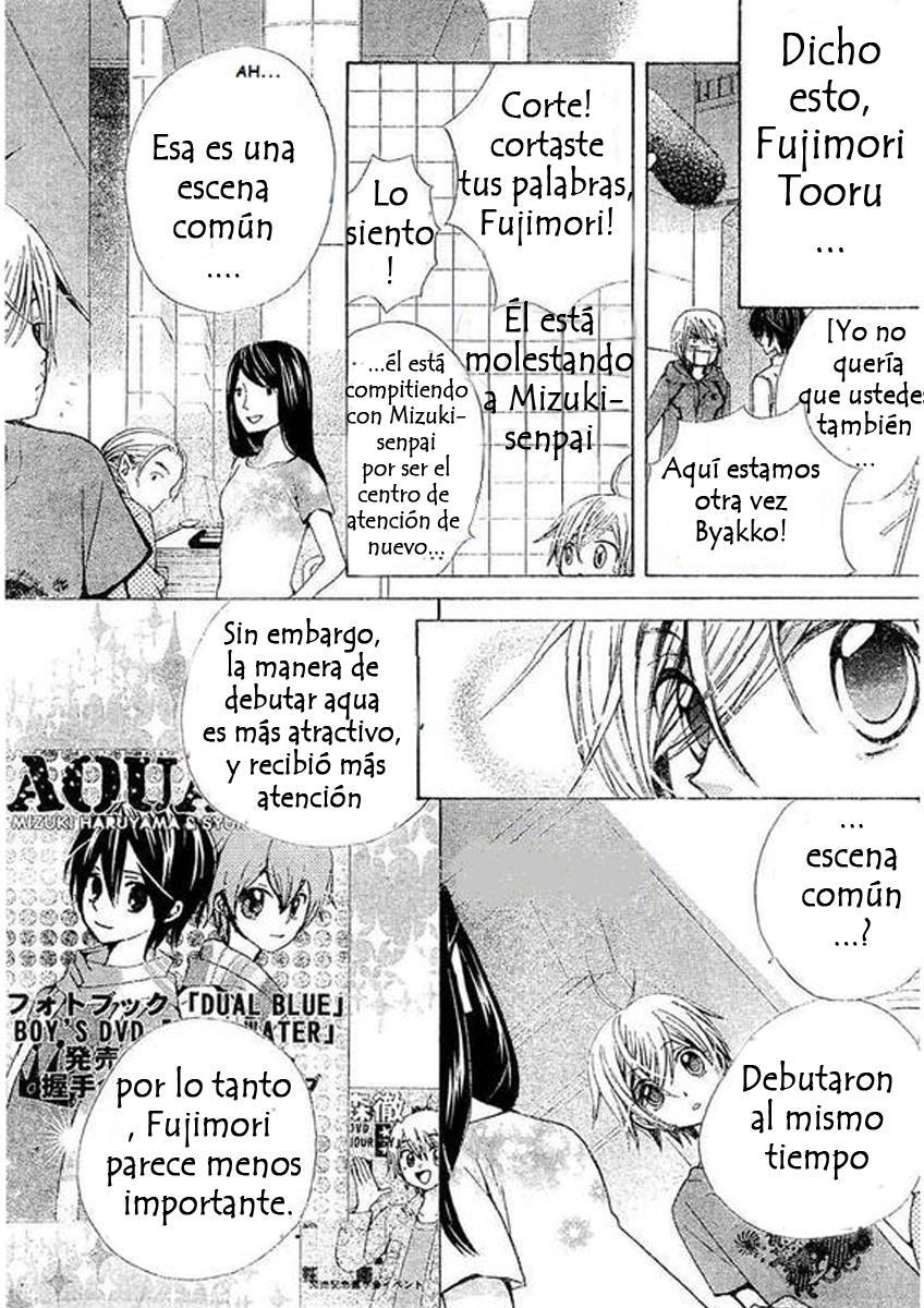 Capitulo 25 page 16