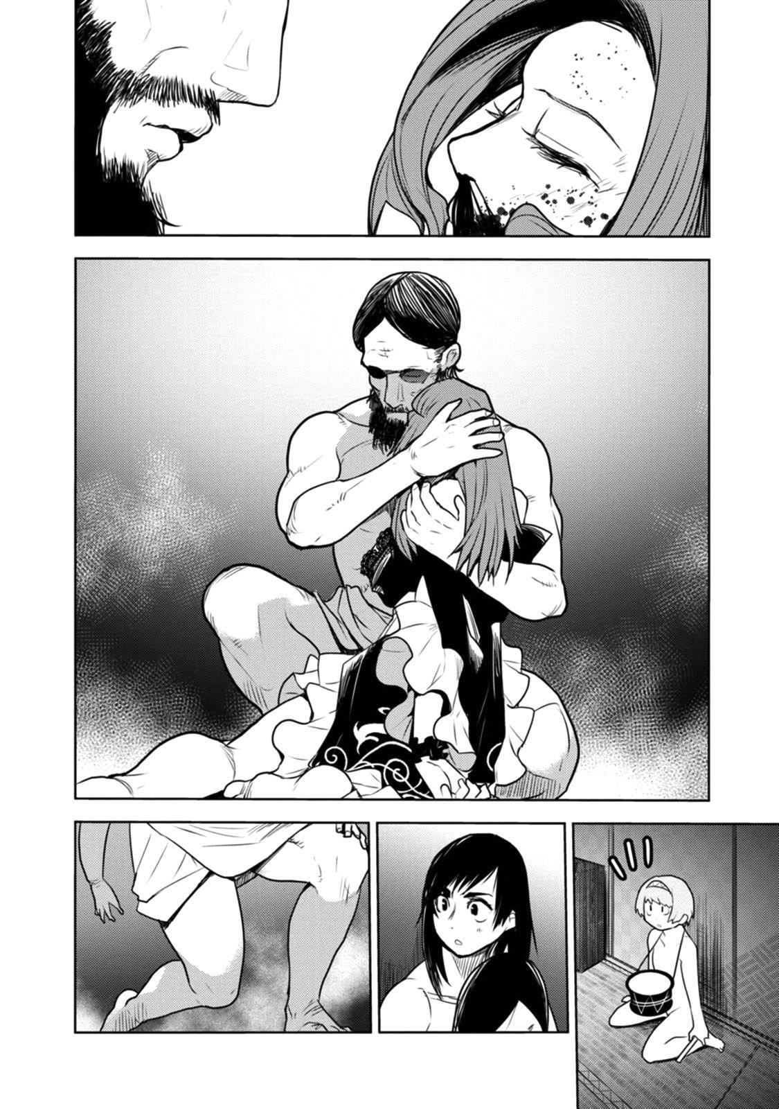 Capitulo 11 page 18