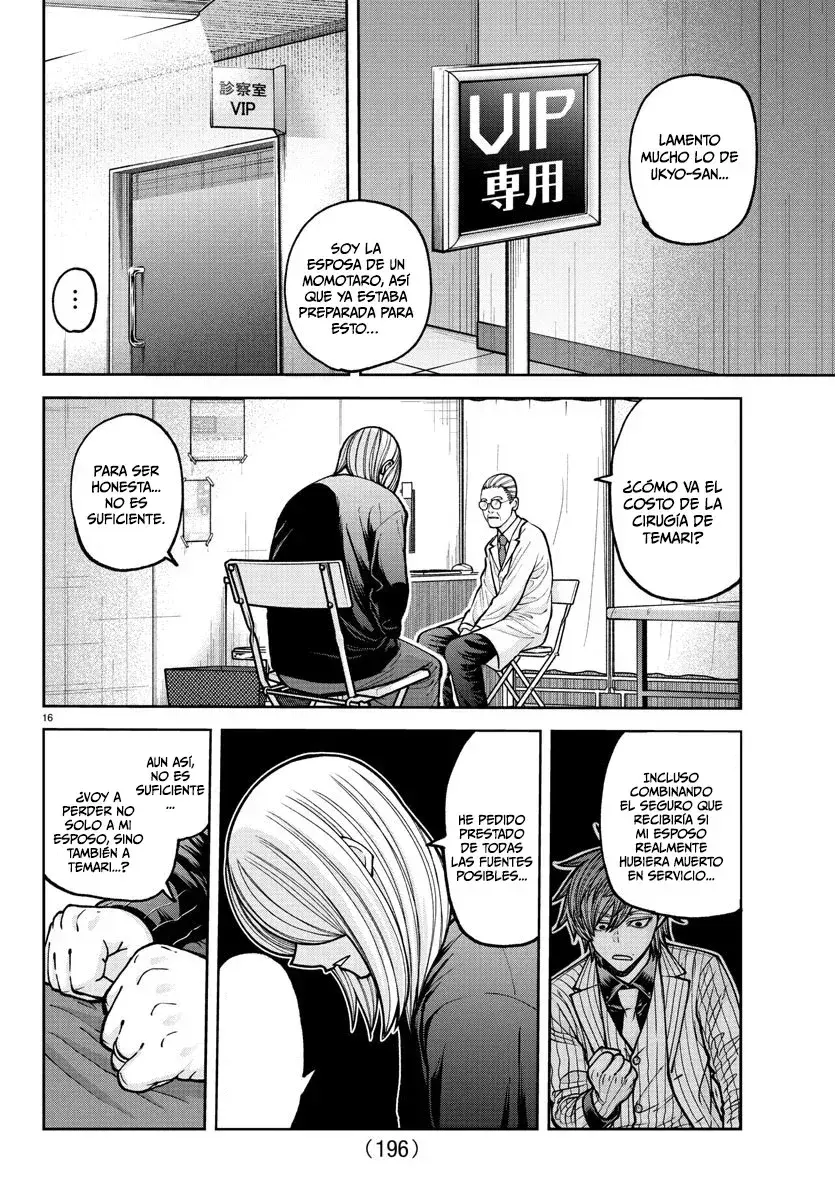 Capitulo 205 page 17