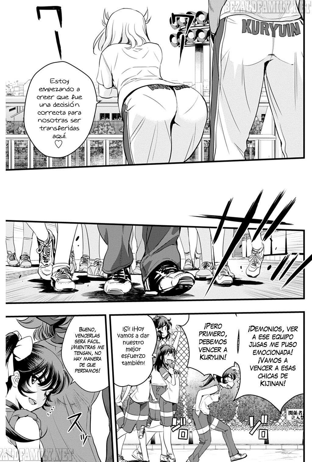 Capitulo 71 page 14