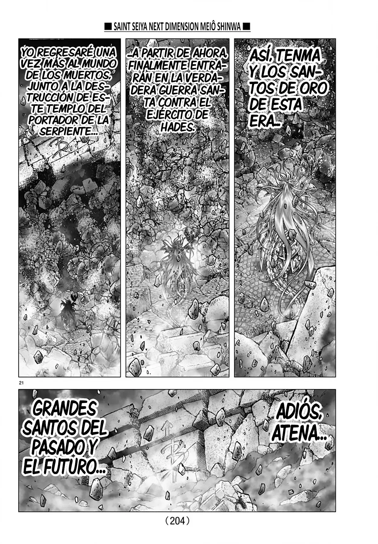 Capitulo 116 page 22