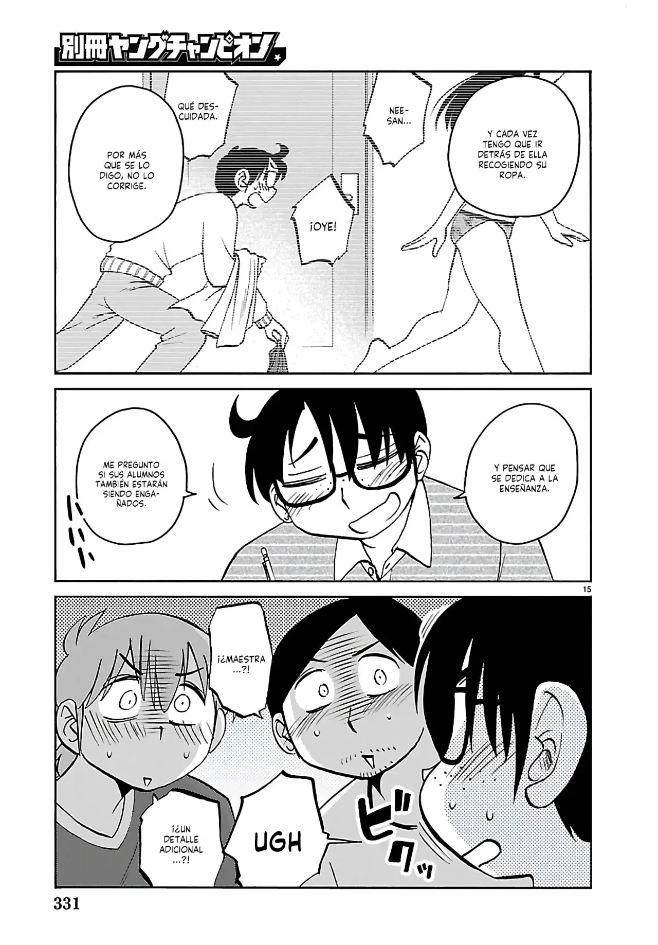 Capitulo 135 page 17