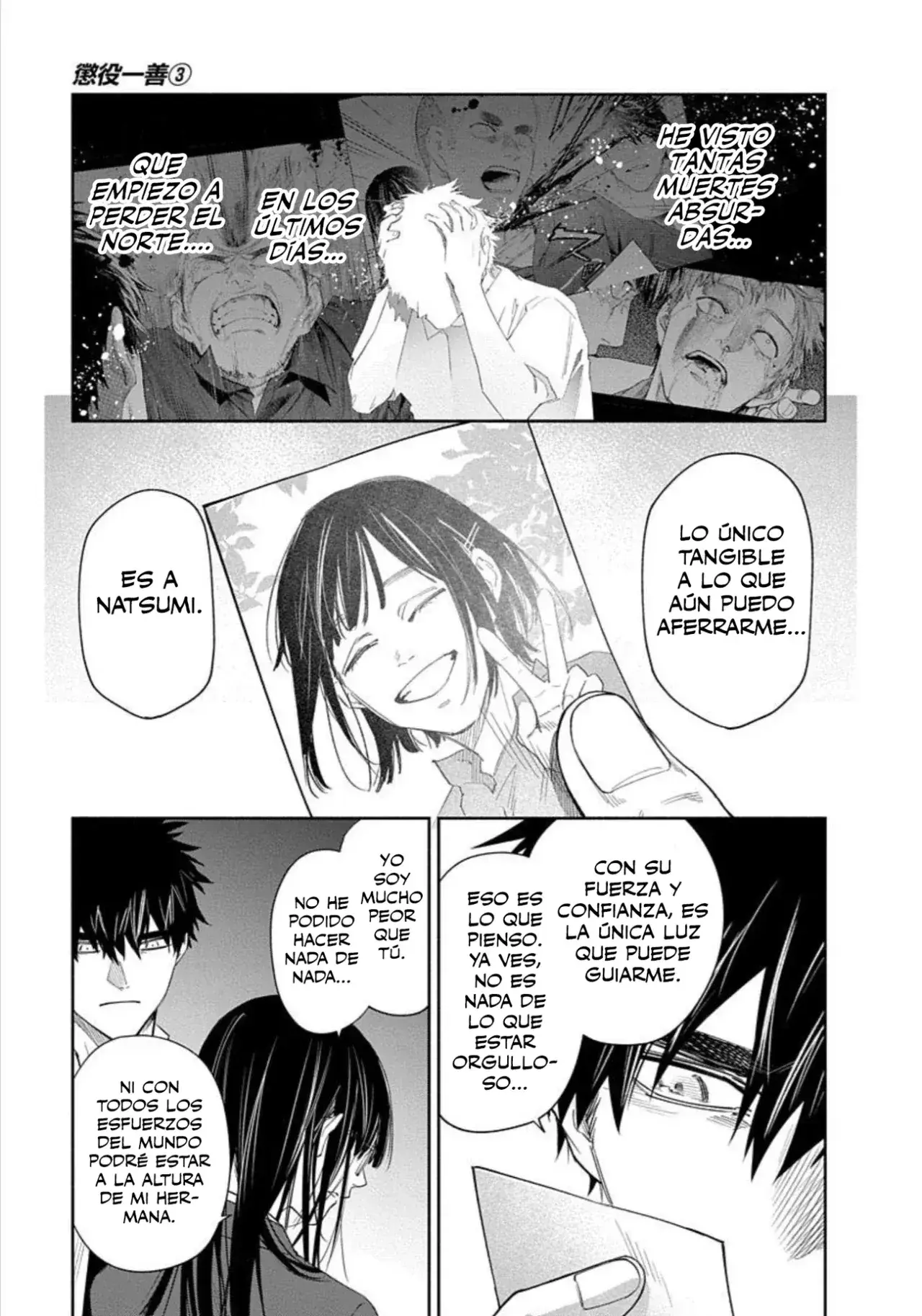 Capitulo 17 page 22