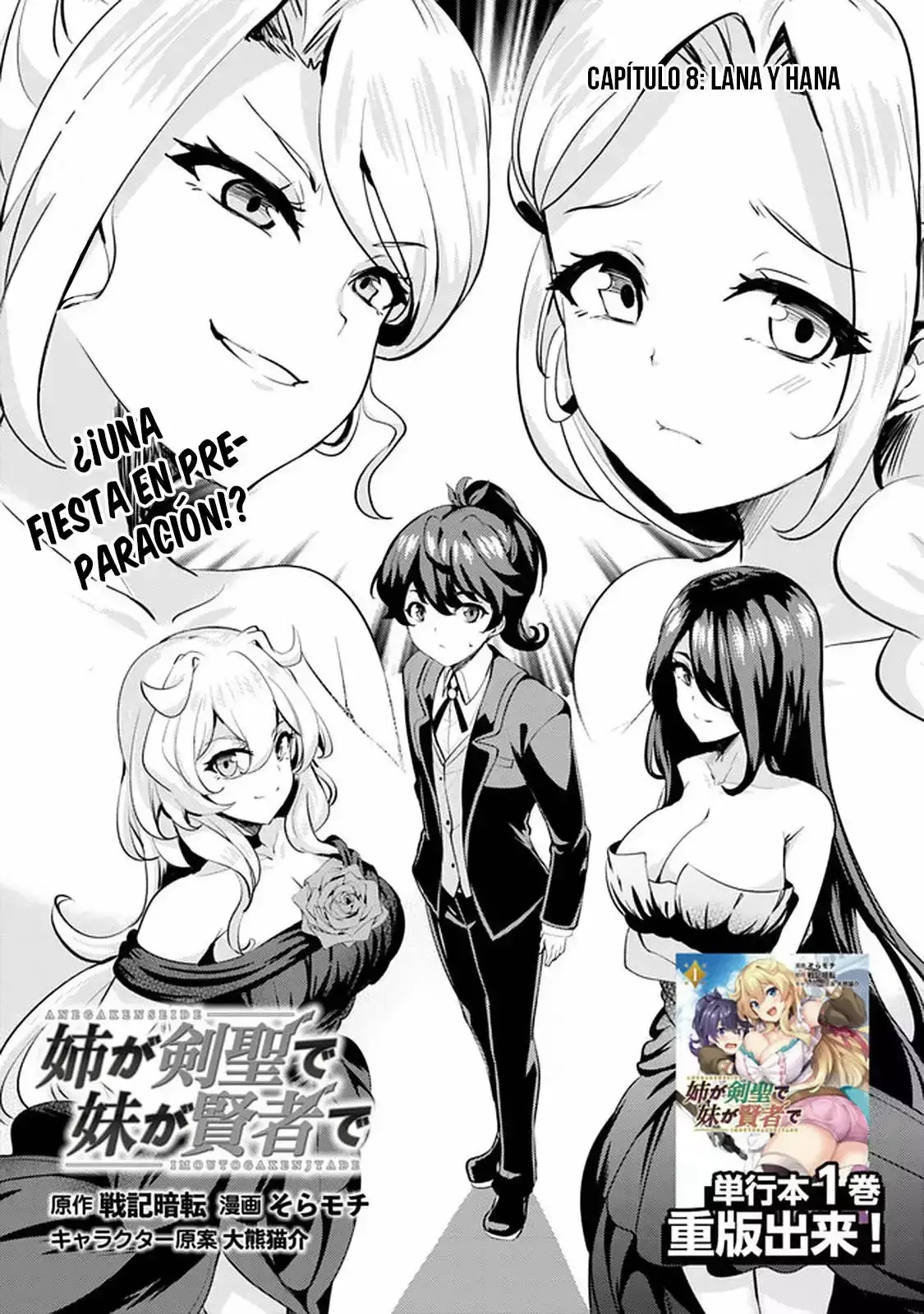 Capitulo 8 page 4