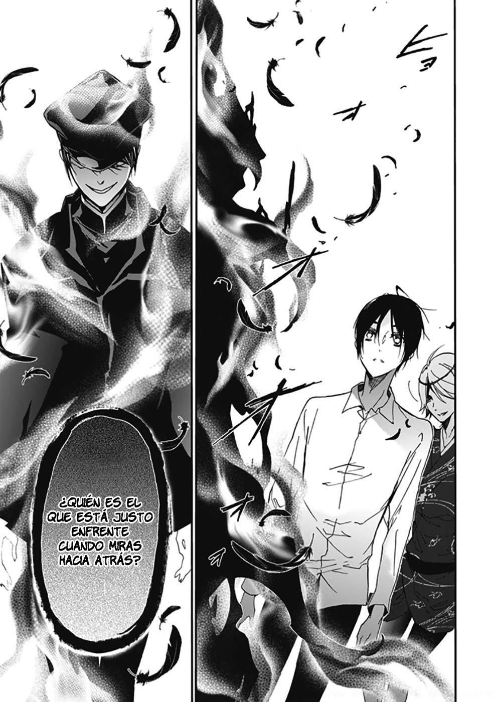 Capitulo 25 page 37