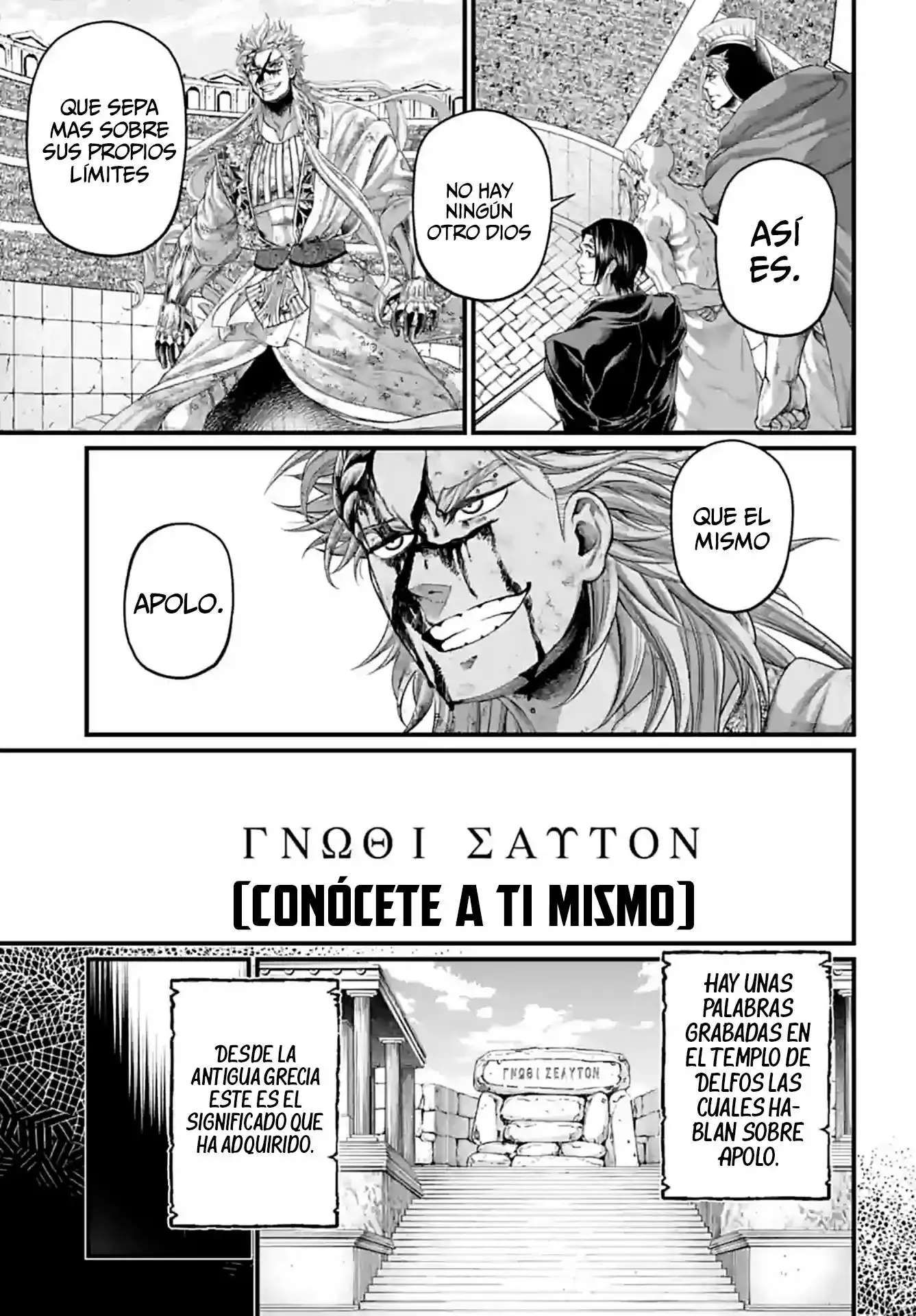 Capitulo 82 page 14