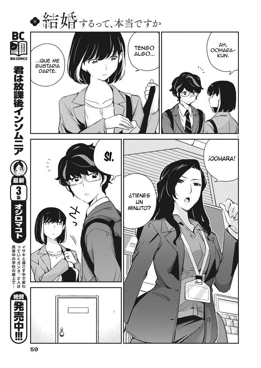 Capitulo 12 page 8