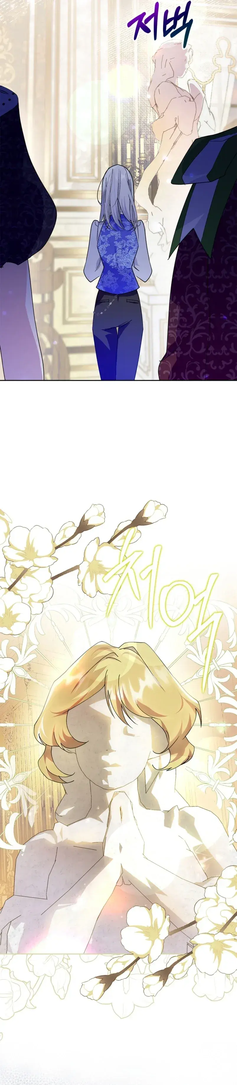 Capitulo 4 page 22