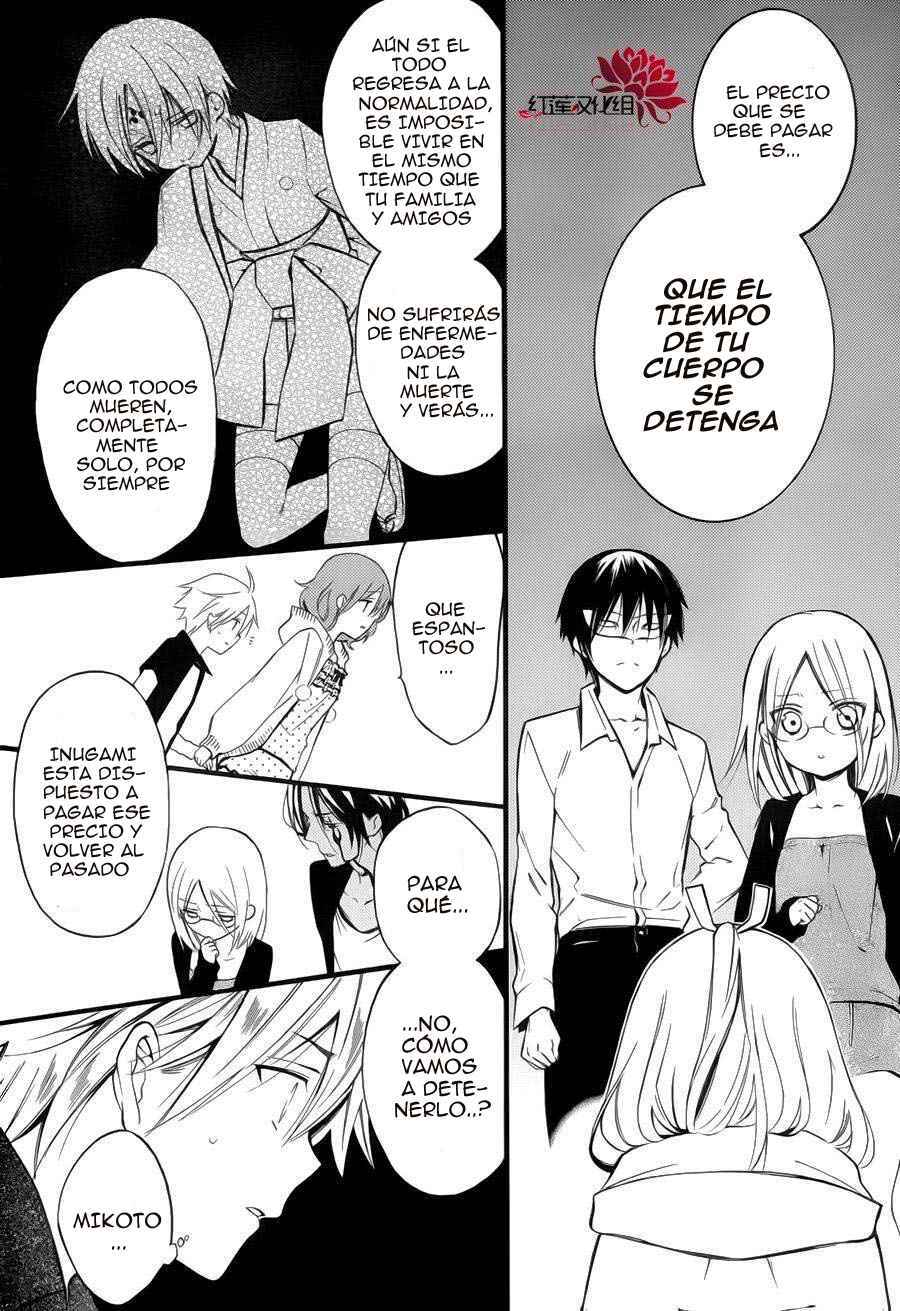 Capitulo 35 page 12