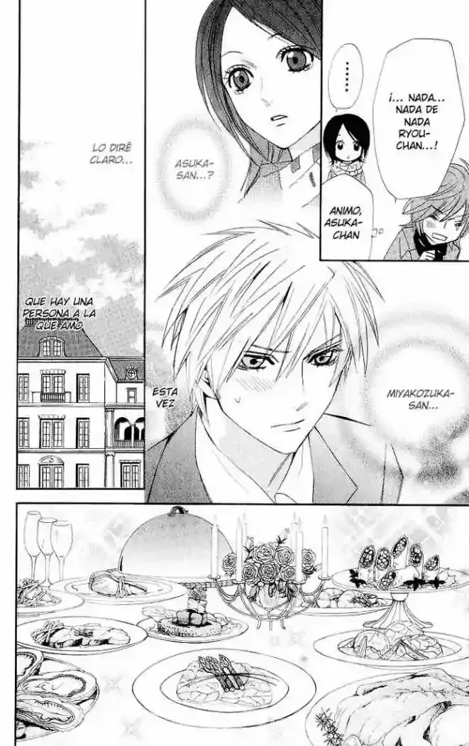 Capitulo 8 page 8