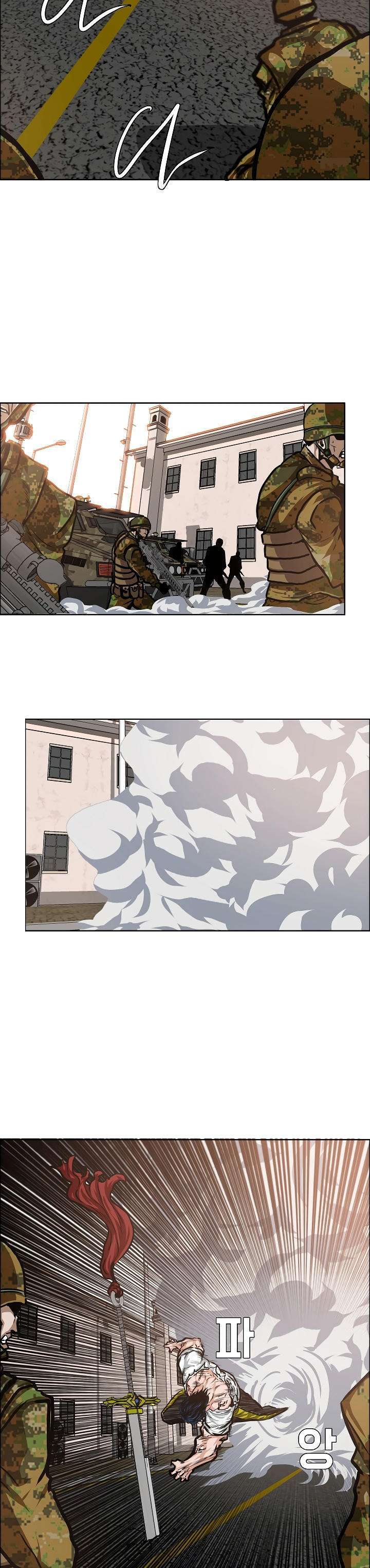 Capitulo 32 page 22