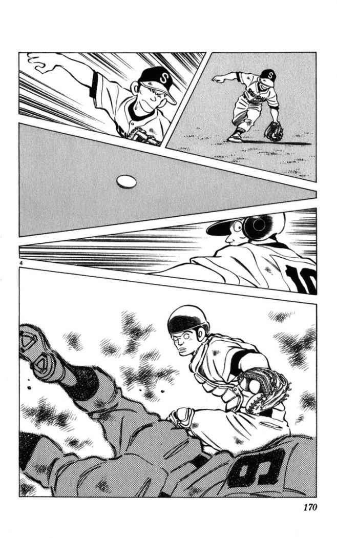 Capitulo 100 page 4