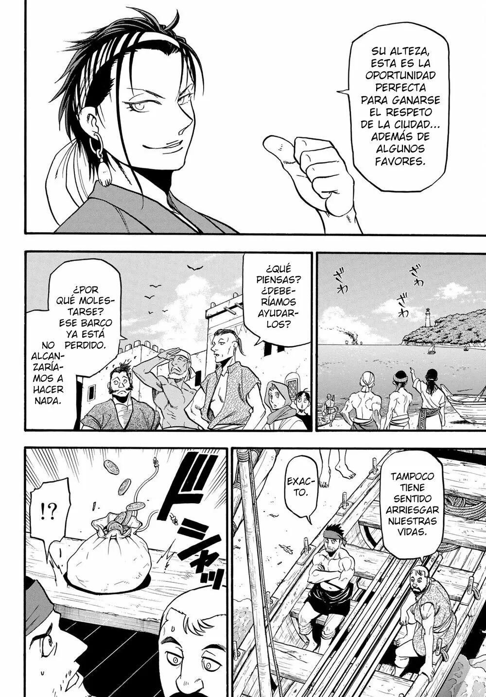 Capitulo 96 page 5